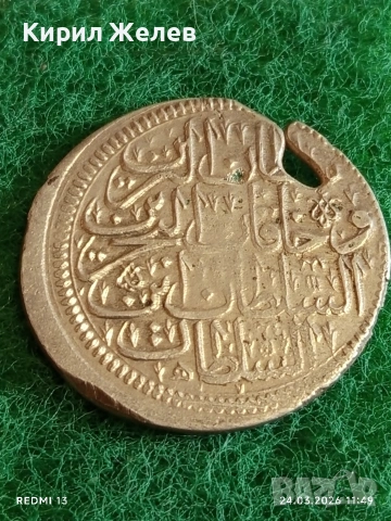 Сребърна монета 30 пари Османска Империя Султан Ахмед трети Константинопол 47374, снимка 6 - Нумизматика и бонистика - 53958006