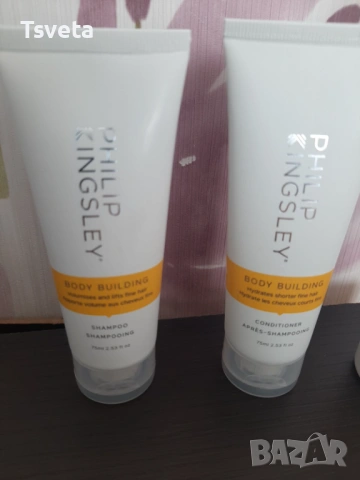 Нов комплект за фина коса Philip Kingsley, снимка 2 - Продукти за коса - 54763306