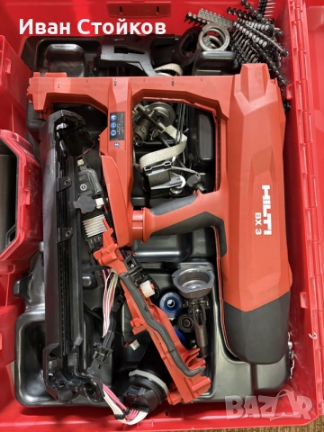 Hilti BX 3 на части
