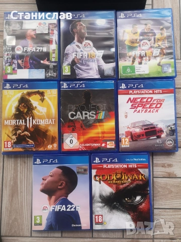 Игри за Playstation 4