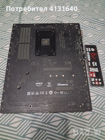 дъно MSI B350 GAMING PRO CARBON с процесор RYZEN 7 1800X, снимка 8 - Дънни платки - 54783365