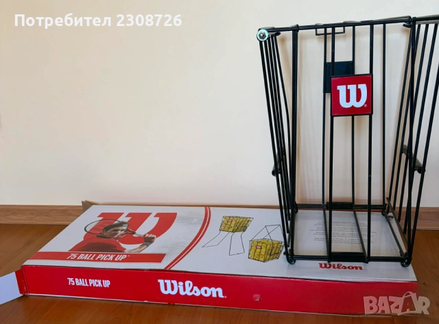 Кош за тенис топки Wilson