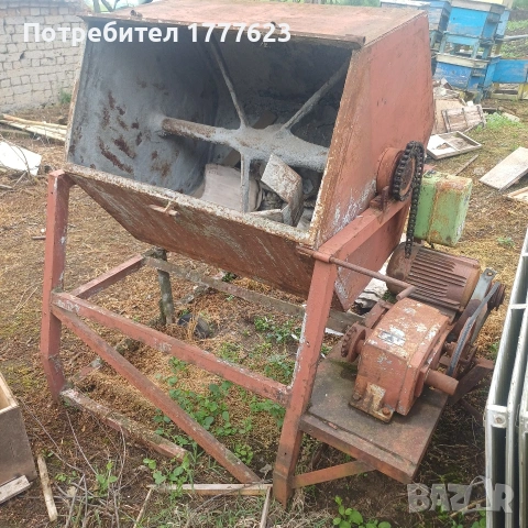 Бетонобъркачка