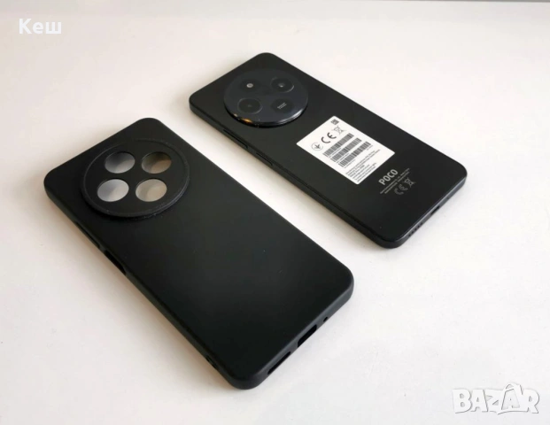 Смартфон Xiaomi Poco C75 8/256GB, снимка 4 - Xiaomi - 55136258