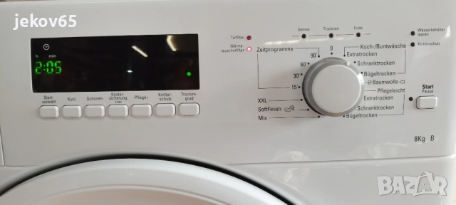 Сушилня Bauknecht  клас B 8 кг. внос от Германия, снимка 6 - Сушилни - 54199237