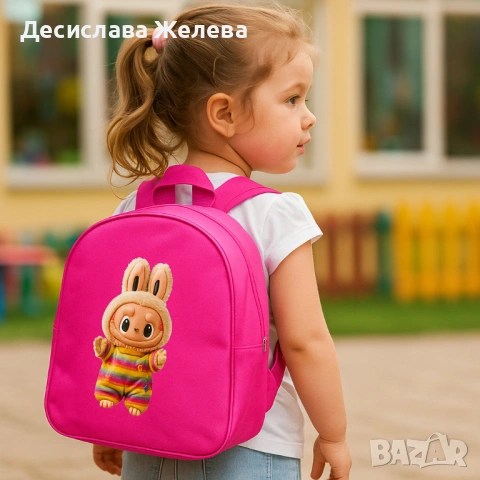 Пъстри детски ранички с герои, снимка 8 - Раници - 54393393