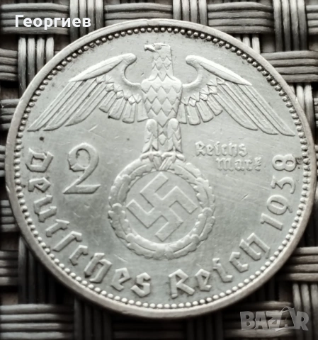  2 Райхсмарки Английски пени,1 паунд,Дойче марки,френски 0.50 € ., снимка 2 - Нумизматика и бонистика - 44227420