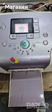 Принтер за снимки , снимка 2 - Принтери, копири, скенери - 54265764
