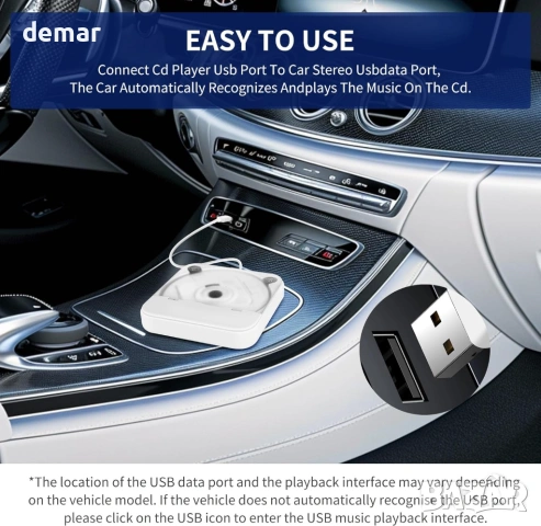 Външен преносим CD плейър за кола – Plug & Play USB/AUX CD устройство, снимка 3 - Други - 54690303