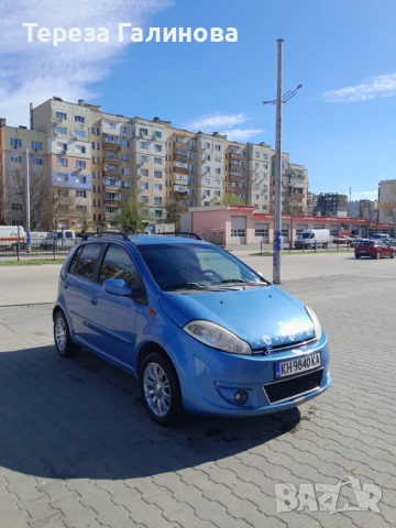 Chery A1 