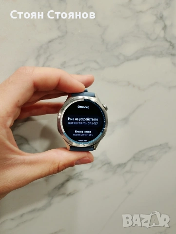 Huawei Watch GT 5, 46mm, Tarnish Stainless Steel Case, Blue Woven Strap