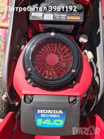 Тракторна косачка COUNTX Honda 15.0 hp, снимка 3 - Градинска техника - 54131605