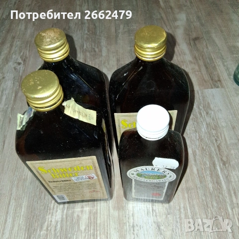 Продавам маркови шишета от Кока Кола., снимка 3 - Други ценни предмети - 54239120