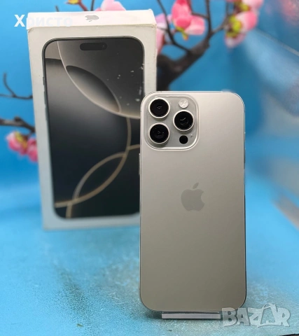ПЕРФЕКТЕН!!! Apple iPhone 16 Pro Max, 256GB, 5G, Natural Titanium , снимка 8 - Apple iPhone - 55170078