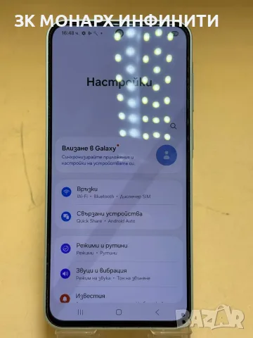 телефон Samsung Galaxy A36 5G 128GB/ 6GB RAM + калъф, снимка 3 - Samsung - 55543588