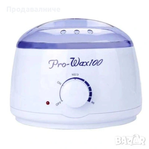 Професионален нагревател за кола маска Spa pro-wax100, снимка 9 - Други - 54907394