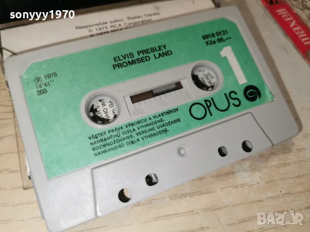 ELVIS PRESLEY ORIGINAL TAPE 2207261923H2E7R, снимка 17 - Аудио касети - 55381302