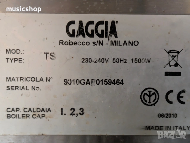 Gaggia TS, снимка 2 - Кафемашини - 54564772