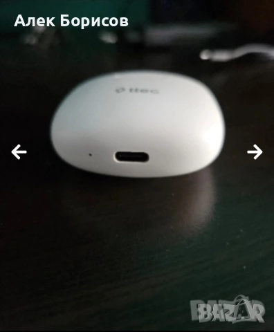 Samsung S23  256GB + Слушалки, снимка 9 - Samsung - 55159744