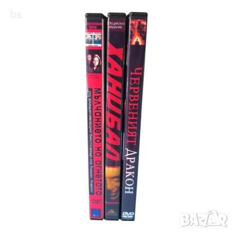 Мълчанието на агнетата ТРИЛОГИЯ DVD -R бг дублаж , снимка 3 - DVD филми - 51409000