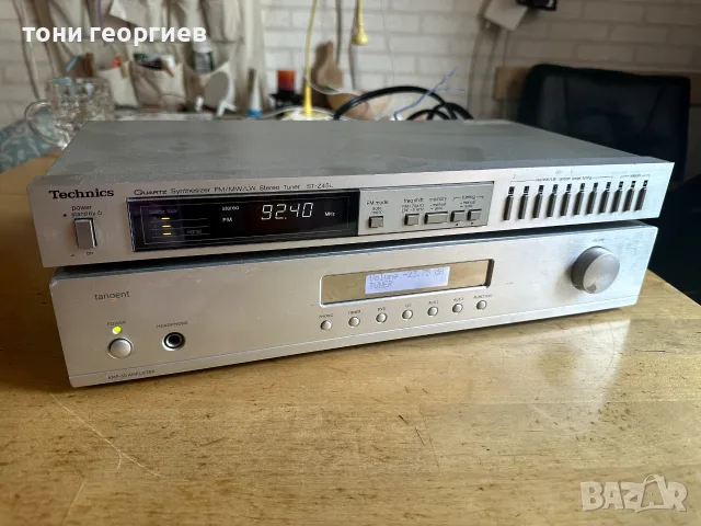 Усилвател TANGENT AMP 50 + стерео радио тунер, снимка 2 - Ресийвъри, усилватели, смесителни пултове - 55313426