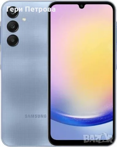 Samsung Galaxy A25  128GB/ 6GB Ram
