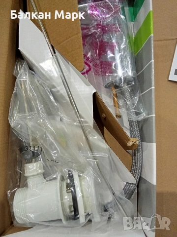 нов смесител за мивка Hansgrohe MySport L, снимка 3 - Смесители - 54053717