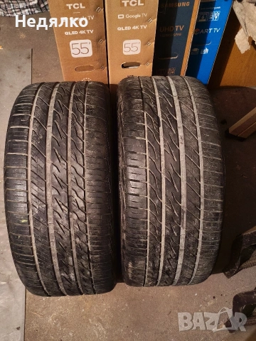 Гуми 275 /40 /20 2 броя 