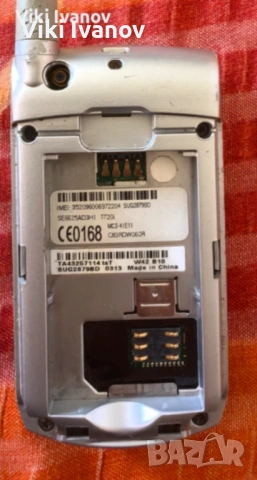 Моторола Т720I, снимка 2 - Motorola - 54871106