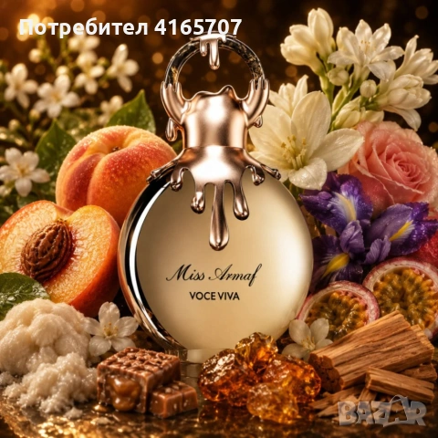Armaf Miss Armaf Voce Viva Eau de Parfum 100 мл – Дамски цветен парфюм с жасмин, праскова, тубероза 