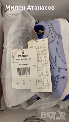 Детски маратонки Reebok, модел Weebok Clasp Low, снимка 9 - Детски маратонки - 54152463