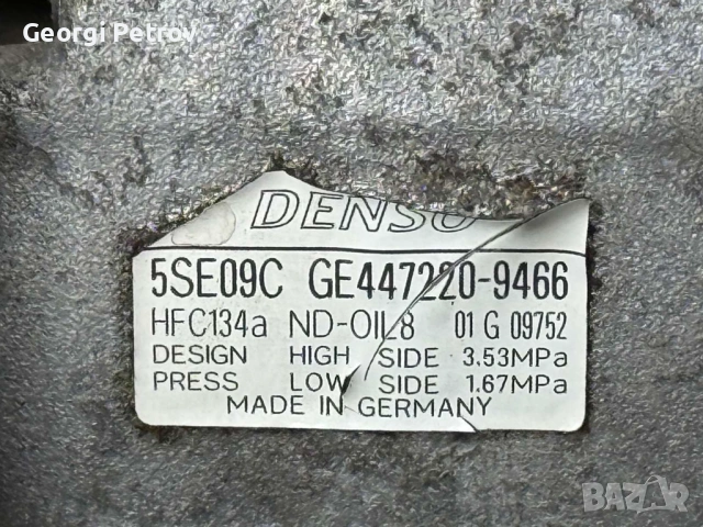 TOYOTA YARIS 99-2025 Компресор за климатик  DENSO GE447220-9466, снимка 3 - Части - 54509439