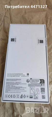 Xiaomi Redmi Note 15 4G, 6GB/128GB, Glacier Blue, чисто нов - неразпечатан, снимка 4 - Xiaomi - 55089753