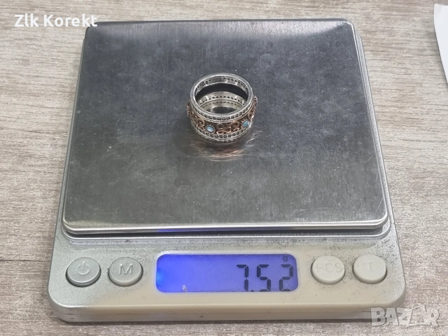 Сребърен пръстен с тюркоаз, снимка 10 - Пръстени - 55104421