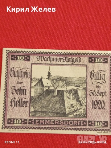 Лот банкноти NOTGELD 5 броя стари редки за КОЛЕКЦИЯ 44969, снимка 4 - Нумизматика и бонистика - 54889959