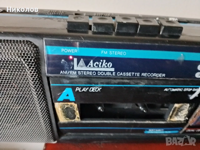 Радио "FM - Работещо" "5€"!+Доставка!, снимка 2 - Радиокасетофони, транзистори - 53957299