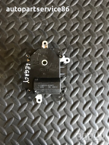 Мотор за заслон на отопление за Subaru Legacy (2004–2008) 1138002340 