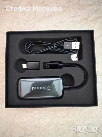 Ottocas Play2Video Ultra CA515