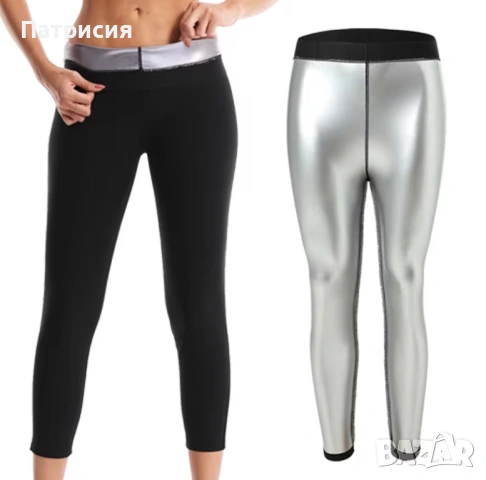 Чисто нов неопрен сауна термо оформящ клин шейпър с висока талия за бързо горене на мазнини, снимка 6 - Клинове - 54031416