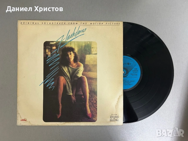 Soundtrack “Flashdance”