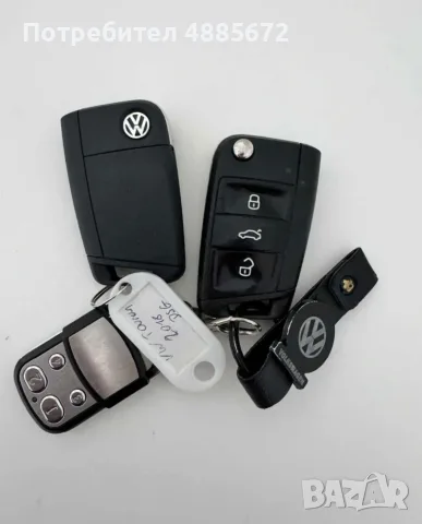 Продава се: Volkswagen Touran (2018 г.) Перфектен семеен автомобил Цена: 12 550 възможен разумен ко, снимка 7 - Автомобили и джипове - 55364782