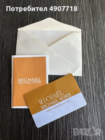 Дамска чанта Michael Kors, снимка 4 - Чанти - 55533500