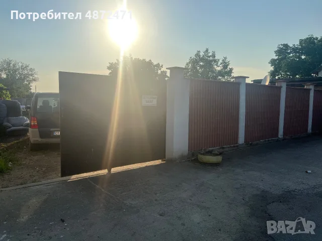 Продавам дворно място, снимка 6 - Други - 55337774