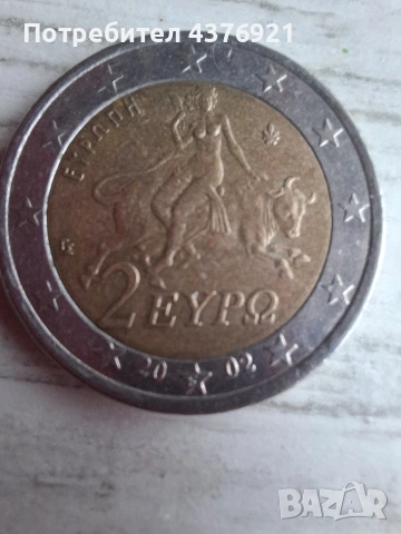 гръцка евро монета от 2 евро , снимка 3 - Други ценни предмети - 54369155