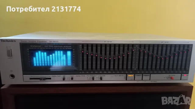 Technics sh 8055