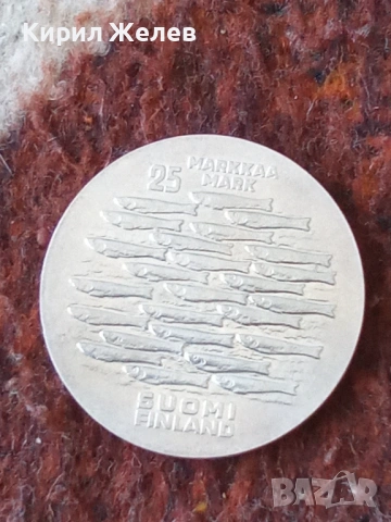 Сребърна монета 25 марки 1979г. Финландия тема 750г. От основаването на град Турку 52751, снимка 9 - Нумизматика и бонистика - 54550366