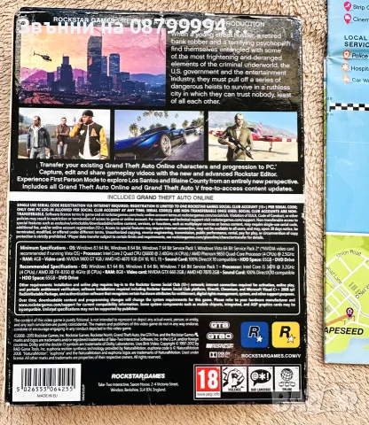 Игра Grand Theft Auto Five GTA 5 за РС, снимка 6 - Игри за PC - 55618506
