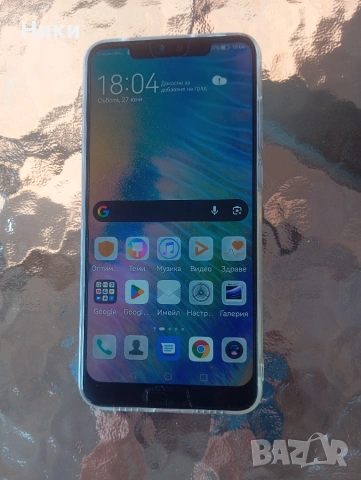 Huawei P20 pro, 6GB/128GB, CLT-L29