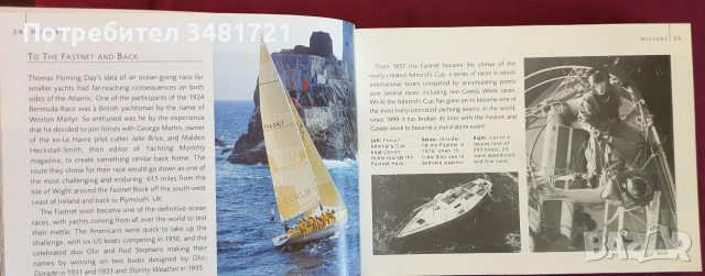 The World's Best Sailboats in 500 Great Photos, снимка 3 - Други - 54960014