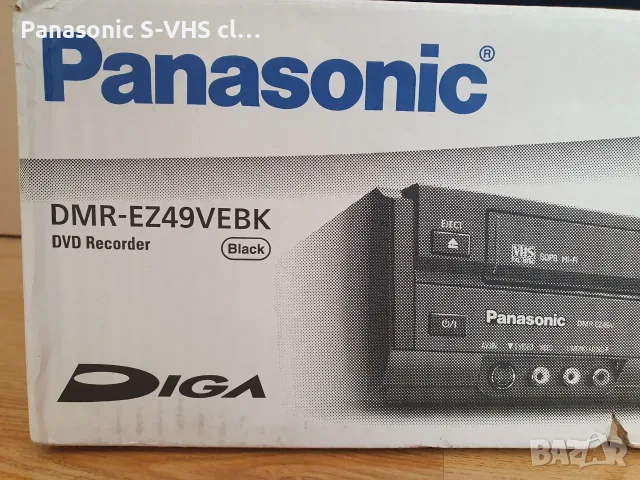 Panasonic DMR-EZ49V VHS-DVD recorder USB,HDMI, снимка 5 - Плейъри, домашно кино, прожектори - 55513145